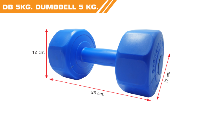 gsports-ดัมเบลพลาสติก-5-kg-จำนวน-1-ชิ้น-dumbbell-vinly-5-kg-1-pc