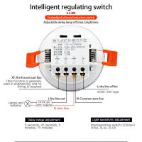 110-220v Motion Detection Infrared Sensor Embedded Adjustable Ceiling Installation Human Body Sensor Smart Home Motion Detector
