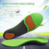 Arch Orthopedic Insoles สำหรับผู้ใหญ่และเด็ก Arch Foot Pads สนับสนุน Insoles กีฬา Shock Absorption Orthopedic Insoles