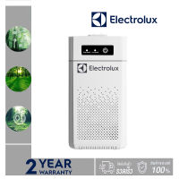 Electrolux Air Purifier 4 Lite Thailand เครื่องฟอกอากาศ กรองอากาศ PM2.5 รับประกัน 2 ปี รุ่น FA31-206GY เหมาะสำหรับห้อง 30-35 ตรม.