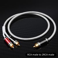 Hifi RCA to 2RCA Cable Hi-End Copper and Silver One Sub-2 Splitter Y Subwoofer Audio Cable