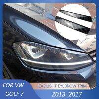 เส้นใยคาร์บอนสำหรับ Volkswagen VW Golf 7 MK7 GTI โคมไฟตัดไฟหน้าฝาครอบไฟหน้ารถยนต์คิ้วอุปกรณ์ประดับตกแต่ง