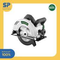 Longwell เลื่อยวงเดือน Circular Saw LW185-01