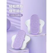 Twist a waist dish household split type wriggled turntable dance fitness
