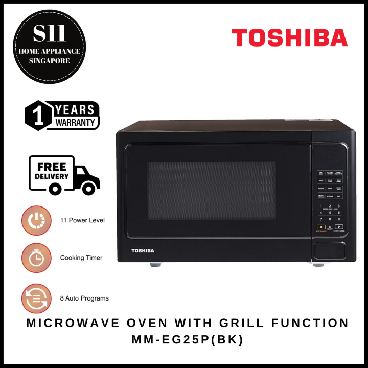 TOSHIBA MM-EG25P(BK) 25L MICROWAVE OVEN WITH GRILL FUNCTION - 1 YEAR ...