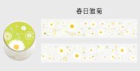 【Best-Selling】 biba94392 เทปกาวลายดอกเดซี่แบบใสมีกาวในฤดูใบไม้ผลิแบบสมุดรูปภาพ Washi เทปตกแต่งของขวัญสติกเกอร์กาว