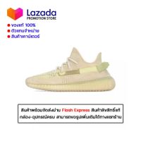 SPECIAL PRICE GENUINE-ADIDAS BOOST YEEZY 350 V2 Sports Sneakers FX9028-WARRANTY 5 YEARS