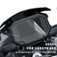 สำหรับ Kawasaki Versys 650 Versys650 2022รถจักรยานยนต์ Scratch Cluster ป้องกันฟิล์มอุปกรณ์เสริมหน้าจอ Dashboard