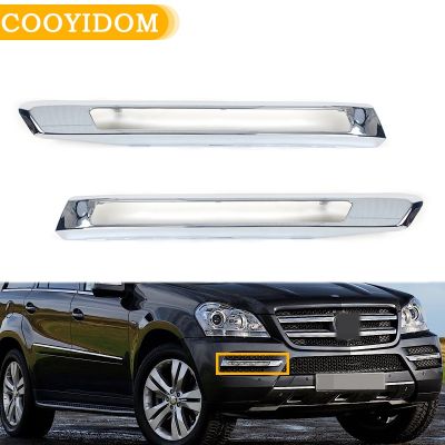 Newprodectscoming Front Bumper Daytime running lamp Chrome Trim Molding Cover A1648847322 A1648847422 For Mercedes Benz X164 GL350/450 2008 2012