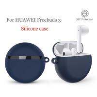 หูฟังกรณีสำหรับ Huawei FreeBuds 3 จีนสไตล์นุ่มซิลิโคนป้องกันกรณี