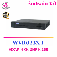 เครื่องบันทึก 4CH Penta-brid 720P Compact 1U DVR รุ่น WVR023X-I