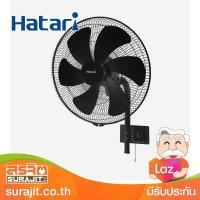 HATARI พัดลมอุตสาหกรรม 25 นิ้ว แบบติดผนัง สีดำ รุ่น IW25M1 BK