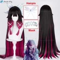 【Ready Stock?】 Fatui Columbina Cosplay Wig Genshin Impact Snezhnaya Girl 105cm Long Anime Wigs Hairpin Mask Props Cap