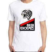 80S Retro Haitai Tigers Korean Baseball Team Cool Printed Graphic T Shirts Tshirts T Shirt Gildan