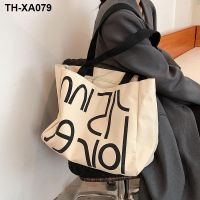 Canvas bag tote bags 2021 the new tide fashion contracted large capacity one shoulder student han edition leisure