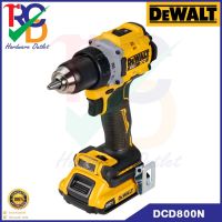 DEWALT DCD800N สว่านไร้สาย XR Series 20V