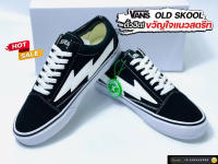 [ขายดี]?รองเท้าผ้าใบVans Old Skool ลายสายฟ้า??รองเท้าสีดำ รองเท้าแฟชั่น รองเท้ากีฬา รับประกันคุณภาพ