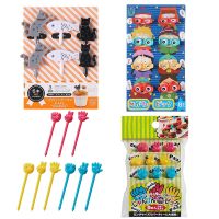 Animal Fruit Fork Castle Fruit Food Picks Bento Box Picks Cartoon Animal Food Toothpicks Bento Box Accessories