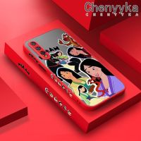 เคส Chenyyka สำหรับ Huawei Nova 5T Honor 20 Pro เคสแฟชั่น Mulan เคสแข็งกันแรงกระแทกฝ้าบางเคสโทรศัพท์ซิลิโคนลายขอบสี่เหลี่ยมคลุมทั้งหมดป้องกันเลนส์กล้องเคสนิ่ม