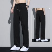 The new sense of mens casual pants hanging summer ice silk pants straight wide movement who loose trousers for big yards pants pants couples