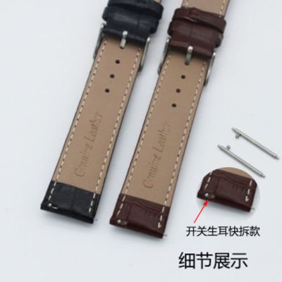 ❀❀ raw ear quick release watch with leather slub unisex chain accessories butterfly buckle pin