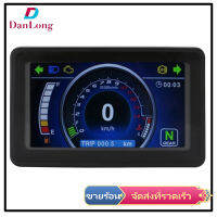 【DANLONG ?】Universal Motorcycle Cylinder LCD Display Replaceable Speedometer Display Instrument