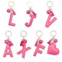 English alphabet keychain creative gift PU leather alloy bell flannel tassel accessories bag key chain pendant