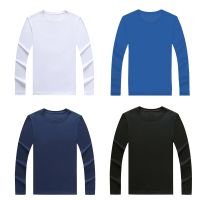 Basketball Long-Sleeved T-Shirt New Sports Training Fitness Running Shooting Clothes Sports Tops Round Neck Men Quick Dry Autumn