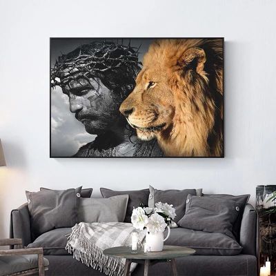 ภาพวาดผ้าใบทันสมัยภาพศิลปะรูปสิงโตสัตว์ยอดนิยมภาพพระเยซูคริสเตียน0706ตกแต่งภายในบ้าน