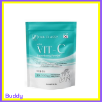 ** 1 ถุง ** Hya Classy Vit C Sevenberry Powder ไฮยา คลาสซี่ วิตซี ผง เซเว่นเบอร์รี่ บรรจุ 15 ซอง / 1 ถุง