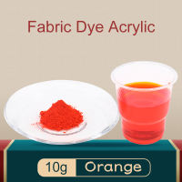 สีส้ม 10g ผ้าย้อม Dyestuff Pigment สีอะคริลิคผงเสื้อผ้าสิ่งทอย้อมสีสำหรับผ้าฝ้ายไนลอนผ้าไหมเสื้อผ้า Dye-GSDDA