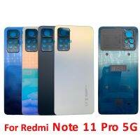 เคสกระจกหลังประตูฝาหลังปิดโทรศัพท์เหมาะสำหรับ Xiaomi Redmi Note 11 Pro 5G กระเป๋าใส่กล้องด้านหลังพร้อมที่เปลี่ยนกรอบกรอบหน้าจอ