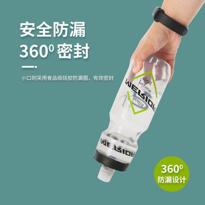 2023-new-fashion-version-the-new-merida-high-value-super-large-capacity-sports-water-bottle-bottle-bicycle-riding-water-bottle-outdoor-squeeze