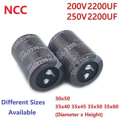 2Pcs/Lot NCC 2200uF 200V 2200uF 250V 200v2200uf 250V2200UF 30x50 35x40/45/50/60 Snap-in PSU Capacitor