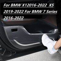 แผ่นป้องกันแผ่นเตะสินค้าภายในสำหรับ BMW X12016-2022 X5 2019-2022สำหรับ BMW 7 Series 2016-2022