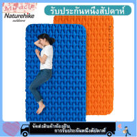 TT อุปกรณ์กลางเต็นท์ Naturehike แผ่นรองนอนสำหรับตั้งแคมป์ 2 คนเตียงเต็นท์พองลมพร้อมถุงลมนิรภัย เต็นท์เดินป่า เต็นท์ เต๊นท์