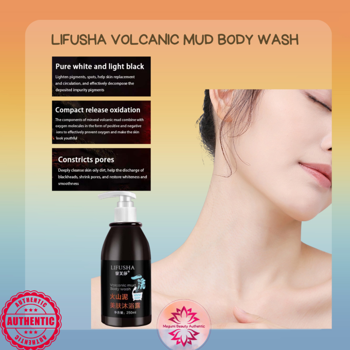 🍇MEGUMI BEAUTY AUTHENTIC LIFUSHA VOLCANIC MUD BODY WASH 250ml TRENDING KOREAN WHITENING SKINCARE