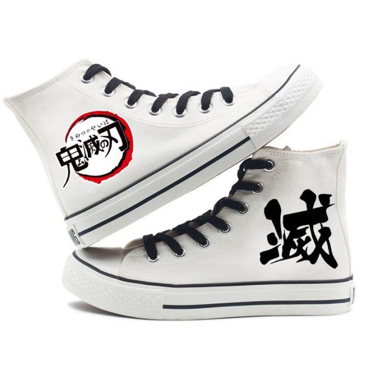 demon-slayer-merchandise-canvas-shoes-men-women-korean-version-breathable-couple