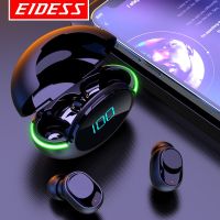 【CW】 TWS Earphones Wireless Bluetooth Earbuds IN Ear Stereo Noise Cancelling Sports Headsets With Microphone Headphones for iphone