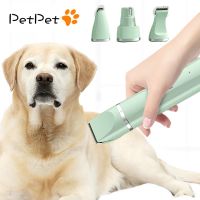 ㍿ 4 in 1 Pet Electric Hair Trimmer 5V USB 4 Blades Professional Recharge Haircut for Dogs Cat Grooming Clipper Nail Grinder