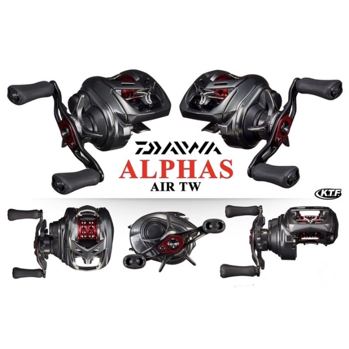 รอกหยดน้ำ-daiwa-alphas-air-tw-มีใบรับประกันทุกตัว