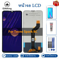 AAA +++ คุณภาพสูงสำหรับ Tecno Spark 8C KG5K KG5J จอแสดงผล LCD Touch Digitizer ไม่มี Dead Pixel เครื่องมือฟรี + กระจกนิรภัย