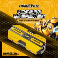 หูฟังอะนิเมะไร้สาย TWS Bumblebeed อินเอียร์หูฟังบลูทูธจอภาพหูฟัง HIFI ชุดหูฟังพร้อมไมโครโฟนสเตอริโอเล่นเกม