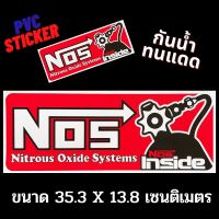 สติ๊กเกอร์ NOS ไนตรัส สติกเกอร์ PVC กันน้ำ ทนแดด ติดรถ ติดกระจก ท้ายรถ ข้างรถ ประตู รถยนต์ รถกระบะ รถแข่ง รถซิ่ง Toyota Ford Nissan Isuzu Honda Mitsubishi Chevrolet