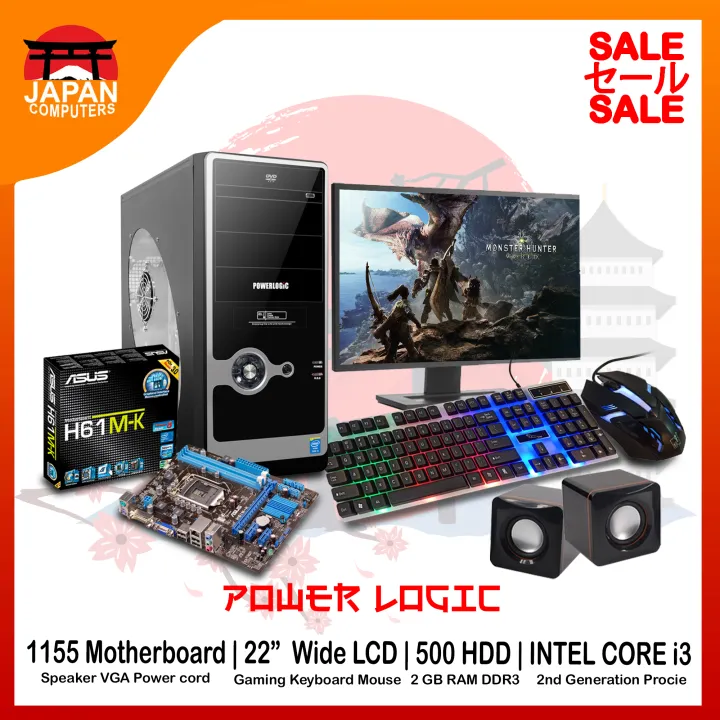 POWERLOGIC | INTEL CORE i3 2ND GENERATION PROCESSOR | 2GB RAM DDR3 ...