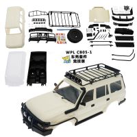 (ร้อน) WPL C54 CB05 CB05-1 Land Cruiser LC80เต็มขนาดปิดถนนรถควบคุมระยะไกลชุดสำหรับ WPL C14 116 RC รถเด็กเด็กของเล่น