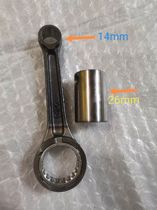 CONNECTING ROD KIT MP RUSI125,SKYGO HERO125,LIFAN125, MCX125 MOTORSTAR