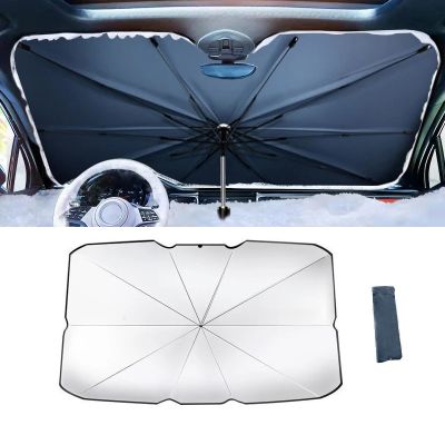 hot【DT】 Car Sunshade Umbrella Windshield Folding Front Parasol Type for Window Protection Accessories