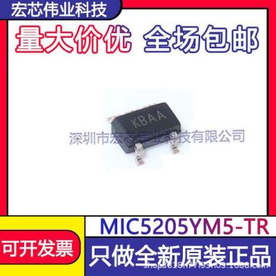 MIC5205YM5 - TR SOT23-5 SMT IC chip brand new original low spot