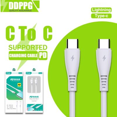 สายชาร์จ100w สายดาต้า  หัวชาร์จเร็ว type c สายชาร์จ Fast Charging Cable ชาร์จด่วน Type C To C สายชาร์จแฟลช สายชาร์จข้อมูลแบบเร็ว